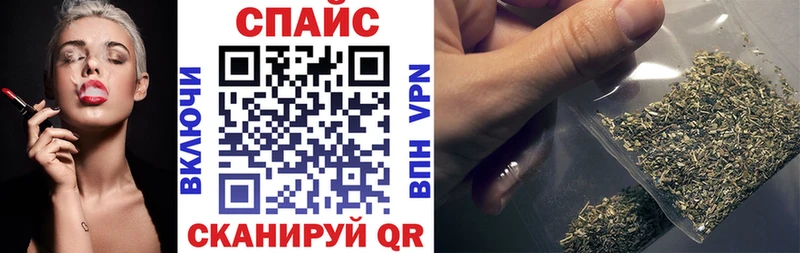 Купить  Северодвинск  Бутират жидкий экстази 