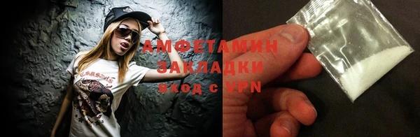 дмт Нефтекумск