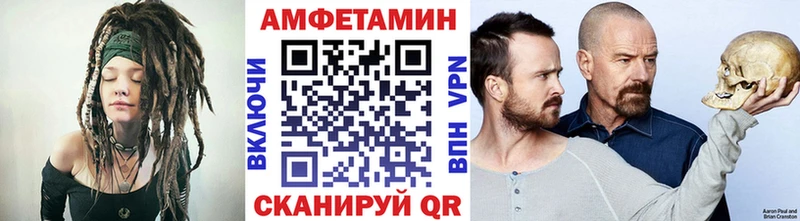 Метамфетамин Декстрометамфетамин 99.9%  Купить закладки  Северодвинск 